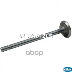Клапан выпускной Krauf арт. WOZ1012LS