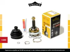 Шрус LADA 2123 Chevrolet Niva (наруж.) [с ABS, 24/22] (K101624) KRONER Kroner арт. K101624