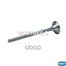 Клапан выпускной Krauf арт. WOZ1041LS