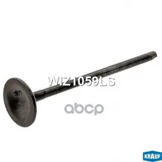 Клапан впускной KRAUF WIZ1059LS Krauf арт. WIZ1059LS
