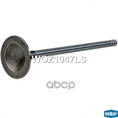 Клапан выпускной Krauf арт. WOZ1047LS