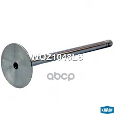Клапан выпускной Krauf арт. WOZ1048LS