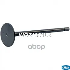 Клапан выпускной Krauf арт. WOZ1051LS