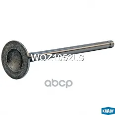 Клапан выпускной Krauf арт. WOZ1052LS