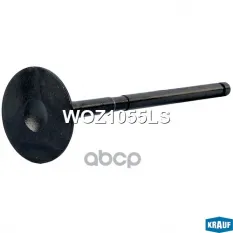 Клапан выпускной Krauf арт. WOZ1055LS