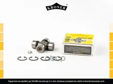 Крестовина LADA 2101 [23.8x61.3] (K150001) KRONER Kroner арт. K150001