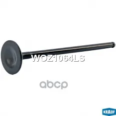 Клапан выпускной Krauf арт. WOZ1064LS