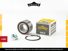 Подшипник ступицы RENAULT Logan (04-) (перед. компл.) [37x72x37 с ABS 88 пол.] (K151196) KRONER Kroner арт. K151196