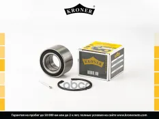 Подшипник ступицы колеса KRONER K151198 Kroner арт. K151198