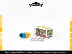 Датчик температуры HYUNDAI Accent (94-), Getz (02-) (K204006) KRONER Kroner арт. K204006