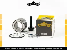 Подшипник ступицы колеса KRONER K151309 Kroner арт. K151309