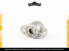 Опора стойки AUDI A3/Q2/Q3/TT, SKODA KAROQ/KODIAQ I/OCTAVIA III/IV/CUPRA FORMENTOR/VW ARTEON/GOLF VI Kroner арт. K3101015