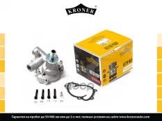 Насос водяной GAZ 3302 (ZMZ 406) (K202062) KRONER Kroner арт. K202062