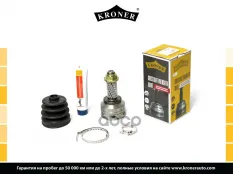 Шрус KIA Shuma (01-) (наруж.) [28/22] (K101171) KRONER Kroner арт. K101171