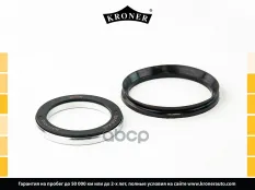 Подшипник опоры стойки PEUGEOT BOXER 94-, CITRO?N JUMPER I 94-, FIAT DUCATO 94- (перед.) KRONER (K31 Kroner арт. K3111010