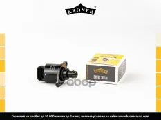 Регулятор, холостого хода RENAULT Megane I, II (96-08), Laguna I, II (93-07) (K204063) KRONER Kroner арт. K204063