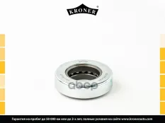 Подшипник опоры стойки NISSAN ALMERA TINO/280ZX/300ZX/BLUEBIRD/MAXIMA, INFINITI M30 (перед.) KRONER Kroner арт. K3111017