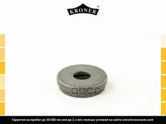 Подшипник опоры стойки CHEVROLET Lacetti (05-) (перед.) KRONER (K3111020) Kroner арт. K3111020