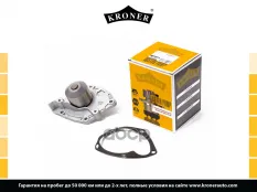 2101000Q0K Насос водяной RENAULT Duster (10-), Clio III (05-) (K202075) KRONER Kroner арт. K202075