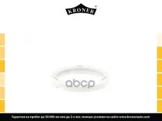 Подшипник опоры стойки AUDI 100 (90-), A6 (94-) (перед.) KRONER (K3111022) Kroner арт. K3111022