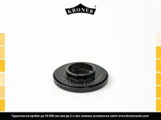Подшипник опоры стойки MAZDA 626 (GE,GF,GW)/MX-6/XEDOS 6 1991- (перед.) KRONER (K3111029) Kroner арт. K3111029