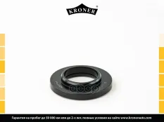 Подшипник опоры стойки NISSAN Almera I-II (95-) (перед.) KRONER (K3111030) Kroner арт. K3111030