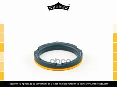 Подшипник опоры стойки AUDI 100/200/V8 (перед.) KRONER (K3111032) Kroner арт. K3111032