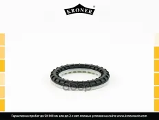 Подшипник опоры стойки LADA 1117-1119 Kalina (перед.) KRONER (K3111033) Kroner арт. K3111033