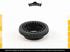 Подшипник опоры стойки HYUNDAI ELANTRA V/GRANDEUR/SANTA F?/i30/i40/ix35, KIA CEE`D (JD)/OPTIMA/SOREN Kroner арт. K3111038