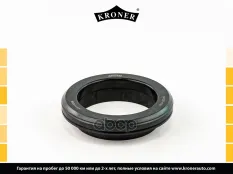 Подшипник опоры стойки NISSAN PATHFINDER IV (R52) 2013-, RENAULT FLUENCE 2014-/LAGUNA 2008-/LATITUDE Kroner арт. K3111056