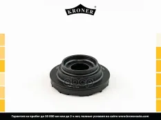 Подшипник опоры стойки FORD B-MAX (JK)/ECOSPORT/FIESTA VI (CB1,CCN)/TRANSIT COURIER, MAZDA 2 (07-) ( Kroner арт. K3111062