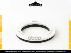 Подшипник опоры стойки LADA 2101/2106/2110/2111/GRANTA/KALINA/LARGUS/NIVA/PRIORA/SAMARA (перед.) KRO Kroner арт. K3111065