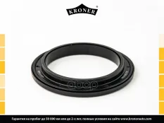 Подшипник опоры стойки TOYOTA AVENSIS (T27)/PREVIA III (R2,R5)/PRIUS (W3,W4)/RAV 4 (A3,A4)/VERSO (R2 Kroner арт. K3111068