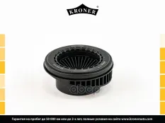 Подшипник опоры стойки KIA CERATO I -2009 (перед.) KRONER (K3111069) Kroner арт. K3111069