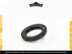 Подшипник опоры стойки CHEVROLET CRUZE (J300,J305,J308)/ORLANDO/TRAX/VOLT, OPEL ASTRA J/MOKKA/ZAFIRA Kroner арт. K3111071