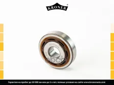 Подшипник опоры стойки NISSAN Primastar (01-) (перед.) KRONER (K3111076) Kroner арт. K3111076