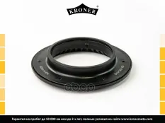 Подшипник опоры стойки MITSUBISHI OUTLANDER III (GG_W,GF_W,ZJ ZL,ZK) 12-/ECLIPSE CROSS (GK,GL) 17- ( Kroner арт. K3111079