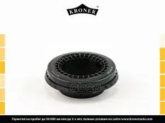 Подшипник опоры стойки LADA VESTA (GFL)/VESTA SW Estate (GFK) 15- (перед.) KRONER (K3111081) Kroner арт. K3111081
