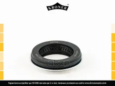 Подшипник опоры стойки AUDI A2/A3/Q3/TT, SKODA FABIA I/II/OCTAVIA II/VW BEETLE/CADDY/CC/GOLF V (пере Kroner арт. K3111092