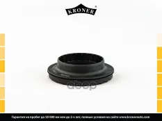 13270705 Подшипник опоры стойки OPEL Astra H (04-) (перед.) (K353222) KRONER Kroner арт. K353222