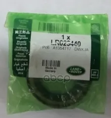 Кольцо LAND ROVER LR 023440 LAND ROVER арт. LR 023440