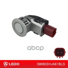 Датчик парковки серебристый LEDO арт. 39680SHJA61BLS