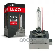 Лампа LEDO арт. 42302LSV