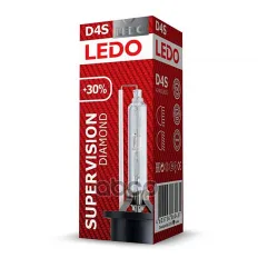 Лампа Diamond SuperVision +30% LEDO арт. 42402LXDS