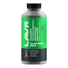 Промывка инжекторных систем LAVR арт. LN2007
