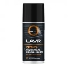 Очиститель кондиционера LAVR арт. LN1413