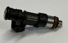 Форсунка топливная LADA 110 / Kalina / Priora / Granta тип B (блок МР 7.9.7/Январь 7.2) LECAR LECAR012134302 LECAR арт. LECAR012134302