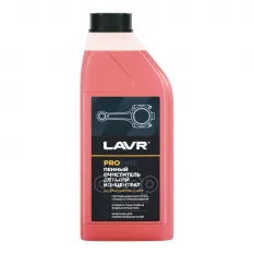 Очиститель деталей Концентрат PROline, 1 л LAVR арт. LN2020