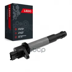 Катушка зажигания LEDO арт. 80001LIC