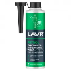 Очиститель инжектора LAVR арт. LN2140